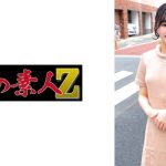 ありささん