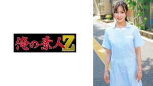れみさん