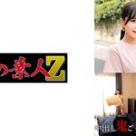こなつちゃん