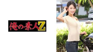 Sさん(仮)