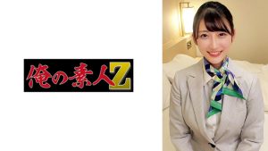 雪代さん