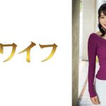 富岡若菜1