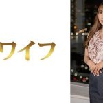 友田瞳2