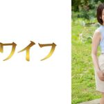 国見安珠1