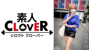センシティブ早漏美女