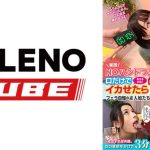 【実践！NOハンドフェラ！！】手コキNG！口だけでイカせたら100万円！ フェラ自慢の素人娘たちが此処に集結！お前の雑魚チ×コ！私の口マ×コで逝かせてやるよ！？