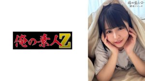 こなつちゃん