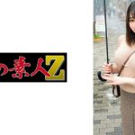 ひまり