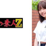 さら(仮)
