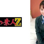神谷さん