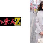 かすみセンセイ