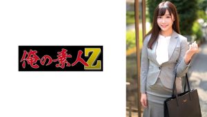 こはるさん