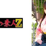 Aさん T大学卒業