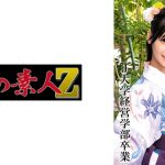 Hさん J大学卒業