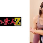 Rさん(女子大生)