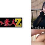 かよ（30）
