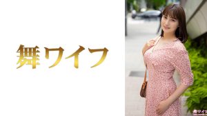 本田彩美1
