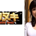 可愛らしい容姿とアニメ声、何より巨乳が目立つバツイチ熟女が一生に一度の初撮りAVでぶっ飛び破廉恥性交！