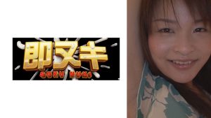 自分磨きに余念がない美意識高めの軟体美女！隠れ巨乳で男を誘惑！パイズリからの即ハメセックス！