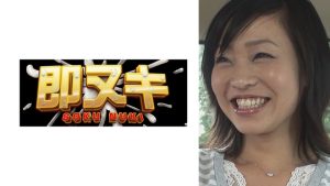 街中でGETした屈託のない笑顔が眩しいほんわか美女！ちっぱいかと思いきやEカップの巨乳ちゃんと一期一会の中出しSEX！