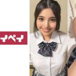 Sちゃん