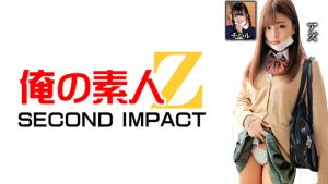 美少女たちをYENの力で大人ち〇ぽブッ込み個人撮影 無垢な膣に限界精子注入し続ける生ハメ性交動画 アズ チハル