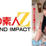 うすーいラップ一枚挟んで童貞君と素股体験してみませんか？すぐに破れて生ち〇ぽがズボッ！