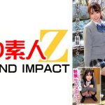 温泉旅行バカ学生&クズ教師生ハメ中出しDIARY
