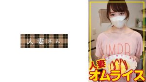 ゆうり(32)