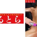 最高級のドS美女が男たちに取り囲まれて散々イカされる一部始終
