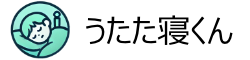 MGSの歩き方とMGSの知らない世界
