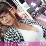 マジ軟派、初撮。571 in 仙台 チームN