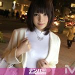 ファーストフードナンパ in 新宿