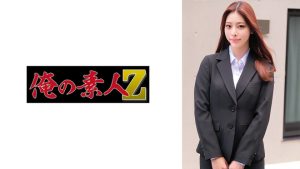 みおんさん