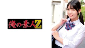 さら