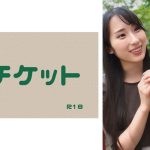 日頃の欲求不満をここぞとばかりに発散するスケベな奥様が逆ナンパ！！