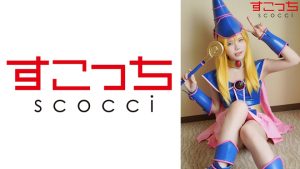 【中出し】厳選美少女にコスプレさせてオレの子を孕ませる！【●ラックマジシャンガール】