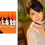 まみ
