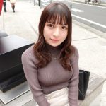 大きい瞳が可愛いハーフ系美少女がやってきた！塾の講師をしながら悶々とした日々を過ごし、オナニーで解消する毎日。溜まり過ぎた性欲が解放されたSEXで最高の絶頂を迎える！ 【初撮り】ネットでAV応募→AV体験撮影 2341