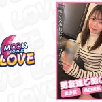 男友達と勢いでセックスしちゃう男勝り女19 ももちゃん