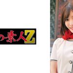 うみさん