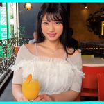 えりちゃん(21) 素人ホイホイ・えろきゅん・素人・美少女・清楚・黒髪・コスプレ・ハメ撮り・ドキュメンタリー