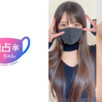 恋人感100%セックス！本能で感じる相性のよさ！スレンダーエロ美女との愛あるハメ撮り！【しおり(28)】