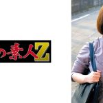 みづきさん