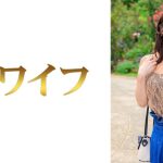 戸塚真紀1