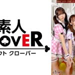 【流出映像】ゆるコスサークル内で撮影会！いつもは出来ないコスプレに女の子は楽しく写真を撮られていくが、男たちはコスプレ中のパンチラや際どい姿に悶々としていろいろなポージングをさせていく…撮影会終わりにそのままスタジオで打ち上げが始まると、友達だったはずの男女がお酒の力も相まって大乱交に！！！【みお、ゆい、えりか、れい】～みお&ゆい編～