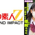 問題映像 塩対応パ●活舐めた態度のメスをガン詰めガン突きして理解らせた。