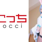 【中出し】厳選美少女にコスプレさせてオレの子を孕ませる！【兎●ぺこら】