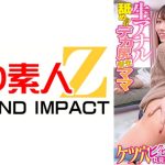 生アナル舐められデカ尻新米ママケツ穴ヒクヒク丸見え中出し性交 えりかさん あやめさん
