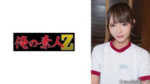 れい